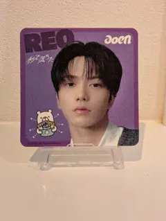 Item thumbnail for item 141cd8bb-2fbe-421b-b9a2-46d22951be82