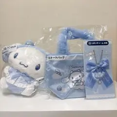 シナモン ぬいぐるみ 小物入れ 他当りくじ マスコット - メルカリ