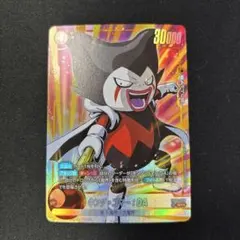 ピーターパン様 リクエスト 4点 まとめ商品