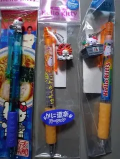 Item thumbnail for item 77bc15ac-a412-4cd8-8afb-e383454291fb