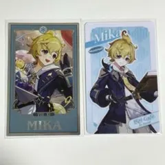 2026年最新】原神 韓国 おみくじの人気アイテム - メルカリ