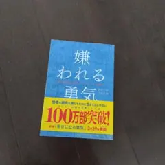 Item thumbnail for item e26ba784-5e2f-4d85-af79-858accbce7f4