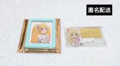 にじさんじ 星川サラ チョコエッグプラス 7th特典 ミニアートマグネット