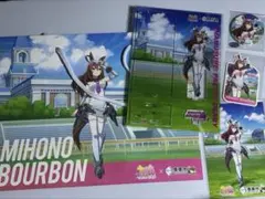 ウマ娘プリティーダービー×栗東市 入場特典 ミホノブルボン　限定グッズ5点セット