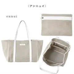 お値下げ可】qbag paris chouchou 2WAYリュック トート - メルカリ