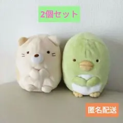 ポンチくん様 リクエスト 2点 まとめ商品
