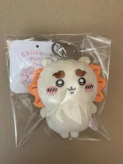 ちいかわパーク ミニマスコットキーリング シーサー　ぬいぐるみ　キーホルダー