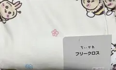 ちいかわ　フリークロス　しまむら　ハチ