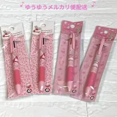 サンリオ　マロンクリーム　3色ボールペン　新品　未使用　Sanrio ボールペン