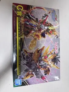 SDガンダム劉備ユニコーン&悟空インパルスソリッドクリアスペシャルセット