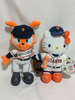 新品未使用　キティちゃん　コラボ　ジャイアンツ　読売ジャイアンツ　ぬいぐるみ Amazon.co.jp: ジャイアンツ コラボ キティちゃん ぬいぐるみ 巨人