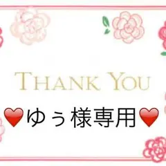 ゆぅ様専用❤️再入荷❗️スヌーピー⭐️セットアップ   【韓国子供服】