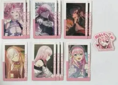 プロセカ エピカ 巡音ルカ まとめ売り