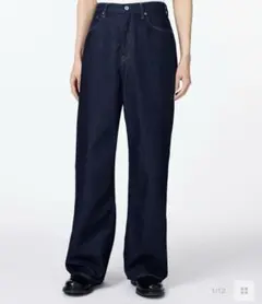 JAPAN BLUE JEANS Light Loose Jeans 9ozのサムネイル
