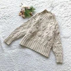 【ケティシェリー】 (F) ケーブル編みニット セーター ボブル ハイネック