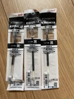 Item thumbnail for item 60131718-a9d1-46af-b23c-58e1af946f6e