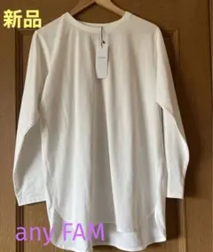 any FAM オンワード樫山 長袖カットソー 白
