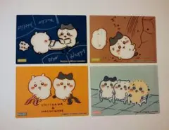 ちいかわ クリアカードコレクション （ハチワレ）のサムネイル