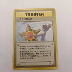 ⭐️お値段交渉可 メルカリ】値下げできますか？に対するコメント返信で一番の返答方法は