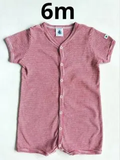 Item thumbnail for item 4c579a79-6e47-40fb-9f69-a9da2c95ee48