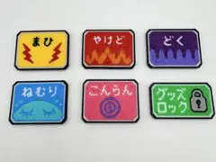 ポケモンカード 状態異常マーカー 6種セットのサムネイル