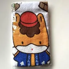 ぐんまちゃん フェイスタオル 温泉柄 群馬県 ご当地キャラクター