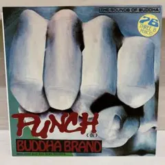 2025年最新】the album admonitionsの人気アイテム - メルカリ