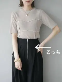 【正規品】Lumier リュミエ ワイドフレアパンツ