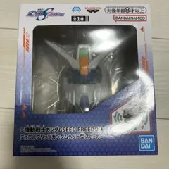 BANDAI SEED FREEDOM スピーカー 約14cm