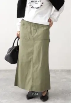 カーゴスカート ロングスカート