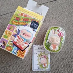 wackymart ワッキーマート ラブブ labubu サラダ