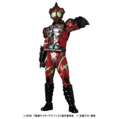 RAH GENESIS 仮面ライダーアマゾンアルファ ホットトイズ 真骨彫のサムネイル
