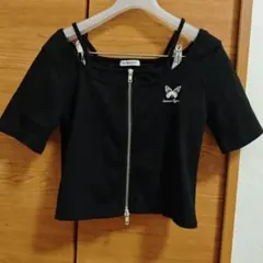 Item thumbnail for item 9809b17c-62a2-4ad2-969a-fb1891efb1c2