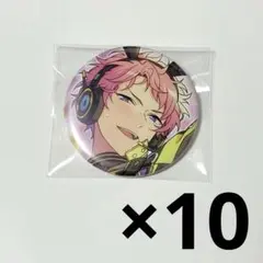 2026年最新】缶バッジ 斎宮宗の人気アイテム - メルカリ