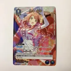 2025年最新】花海佑芽 パラレルの人気アイテム - メルカリ