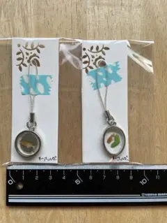 Item thumbnail for item 05b9e025-cb75-44cd-8e2d-20470a9eb0f1