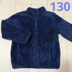 【美品】ファーフリースジャケット ブルー