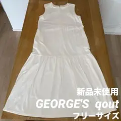 【新品未使用】GEORGE'S フレアワンピース　qout オフホワイト　フリーのサムネイル