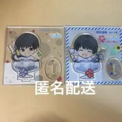 呪術廻戦 まるくじ 大吉 灰原 アクリルスタンド A.B