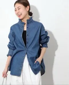 美品★ジャーナルスタンダードレリューム★デニムフリル襟長袖シャツ