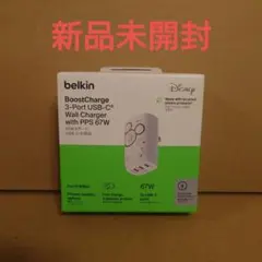 belkin BoostCharge 3-Port USB-C 67W充電器