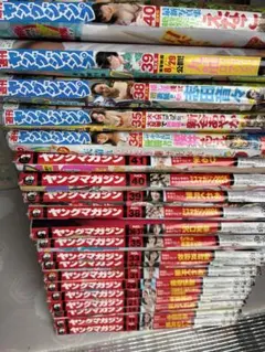 ヤングマガジン ヤングジャンプ画像分