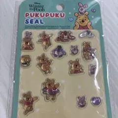 ディズニー くまのプーさん シール 15枚セット
