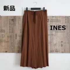 新品タグ付き　ユニクロ　INES　フレア ロングスカート