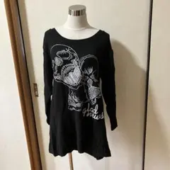グラッドニュース・スカルニットaのサムネイル
