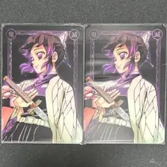 鬼滅の刃 劇場版 ワールドツアーカード 胡蝶しのぶ