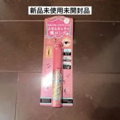 マジョリカマジョルカ ふさふさ×ラメ 美ロング マスカラ シャンパンピンク 20のサムネイル