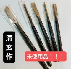 Item thumbnail for item 1bb1f0d5-e8db-4134-8f84-8a891f7273c5