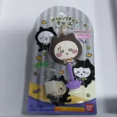 ロリポップチョコチャーム ちいかわ みんなで黒猫 ラッコ