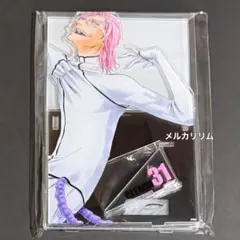 BLEACH コミックス アクリルスタンド VOL31 ザエルアポロ - メルカリ